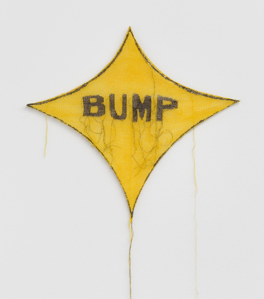 Bump&nbsp;2024Silk&nbsp;37 x 32 cmKnitted on Dubied machine